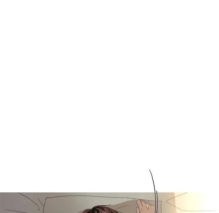The Mermaid’s Pond - Chapter 9 - Page 23