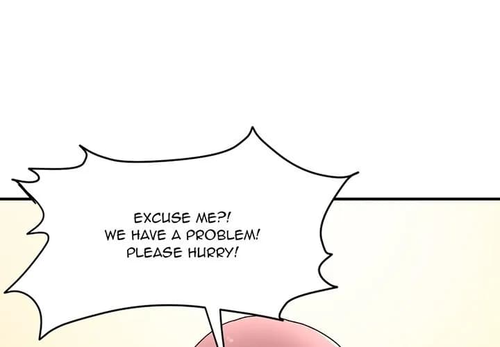 Midnight PC Cafe - Chapter 0 - Prologue - Page 1