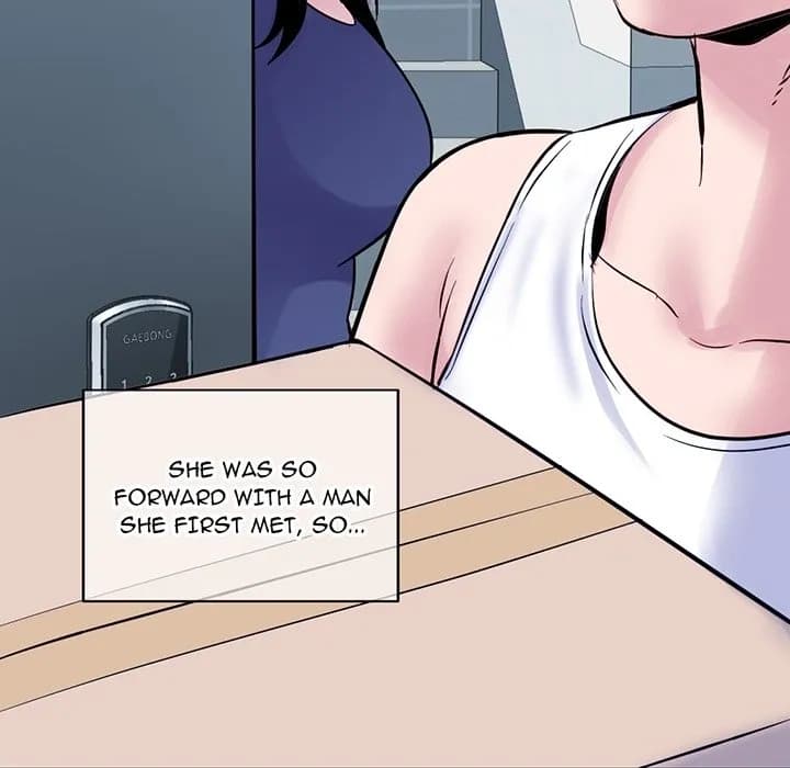 Midnight PC Cafe - Chapter 0 - Prologue - Page 27