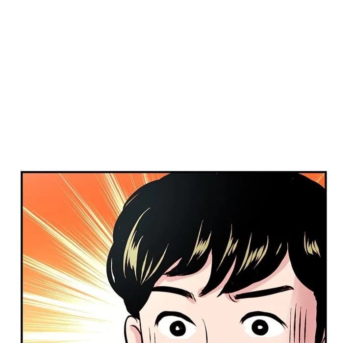 Midnight PC Cafe - Chapter 0 - Prologue - Page 48