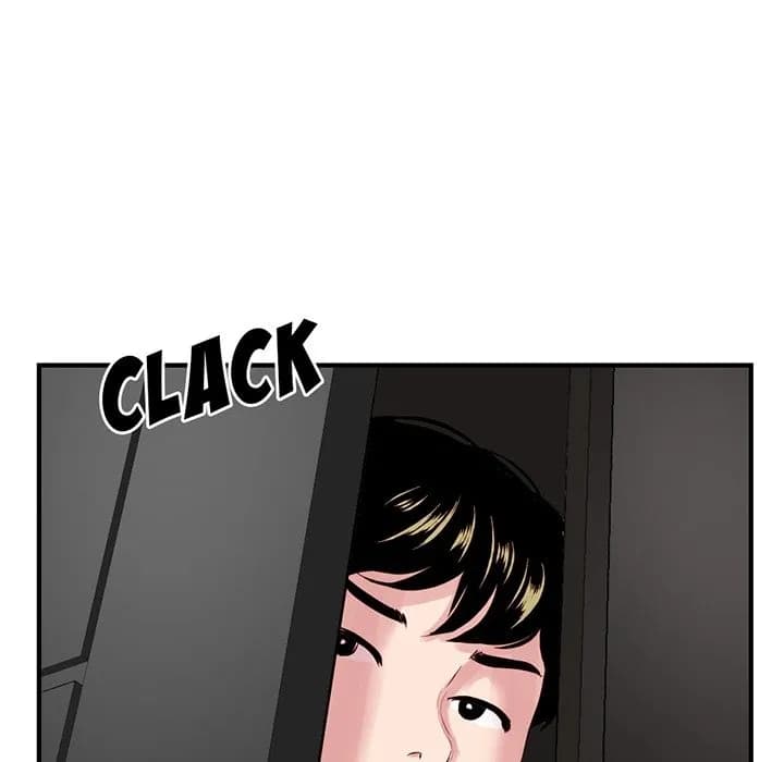 Midnight PC Cafe - Chapter 0 - Prologue - Page 52
