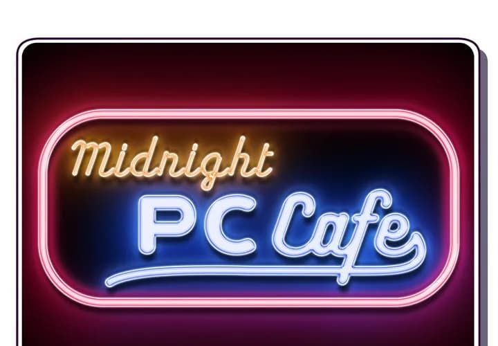 Midnight PC Cafe - Chapter 1 - Page 2