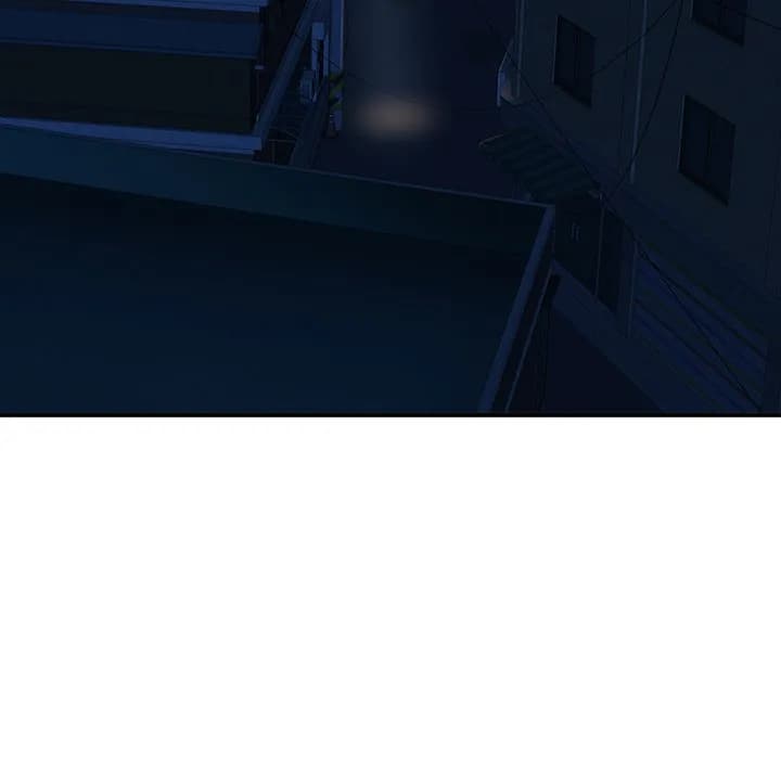 Midnight PC Cafe - Chapter 1 - Page 7
