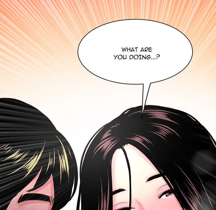 Midnight PC Cafe - Chapter 1 - Page 27