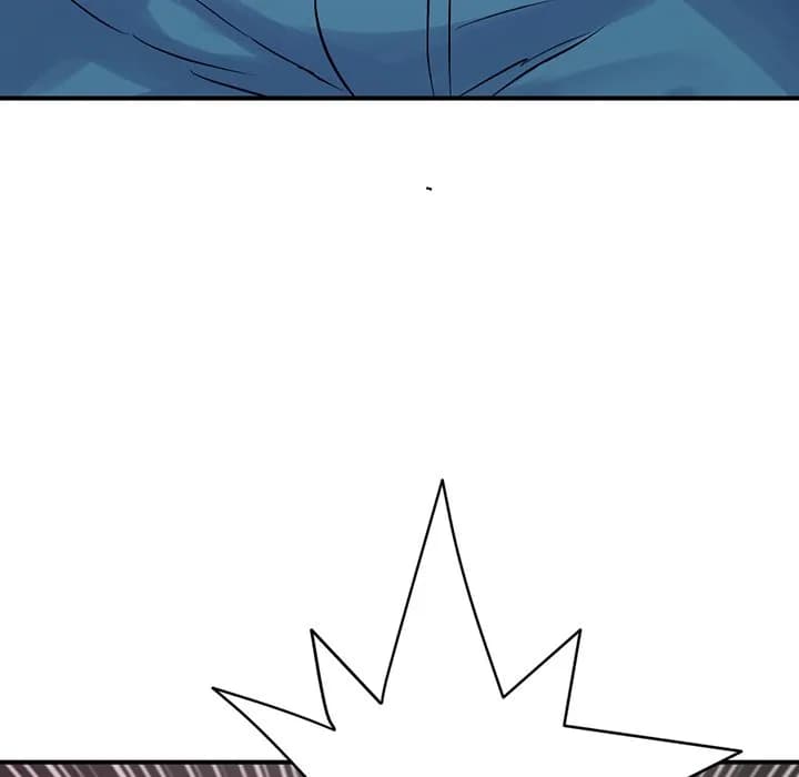 Midnight PC Cafe - Chapter 1 - Page 47