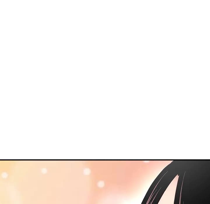 Midnight PC Cafe - Chapter 1 - Page 85