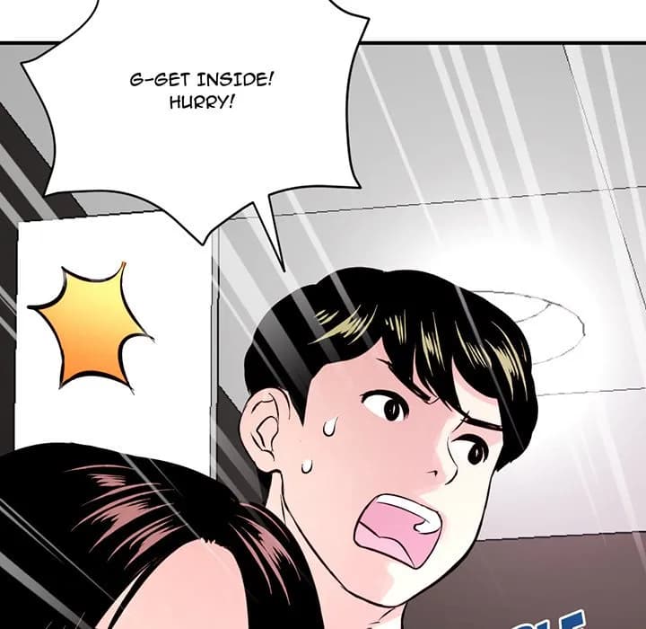 Midnight PC Cafe - Chapter 1 - Page 133