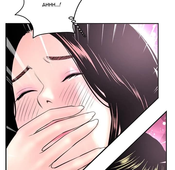 Midnight PC Cafe - Chapter 1 - Page 138