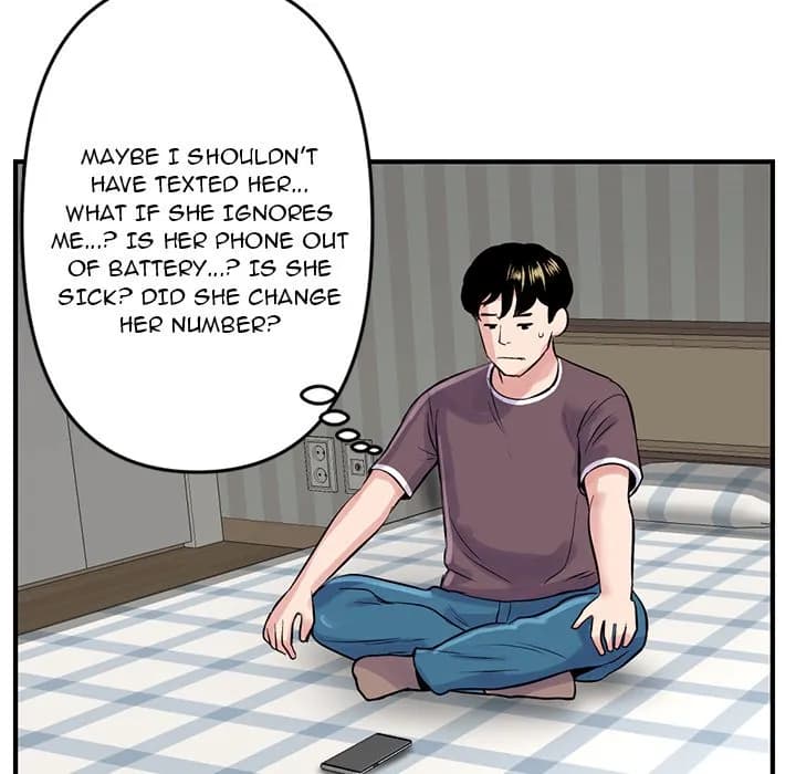 Midnight PC Cafe - Chapter 2 - Page 30