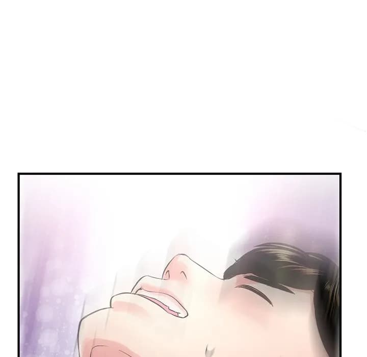 Midnight PC Cafe - Chapter 3 - Page 104