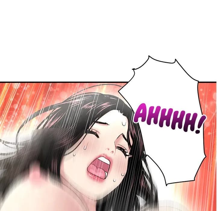 Midnight PC Cafe - Chapter 3 - Page 123