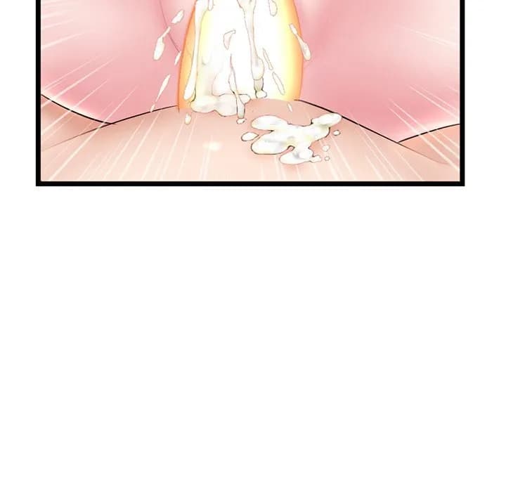 Midnight PC Cafe - Chapter 32 - Page 41