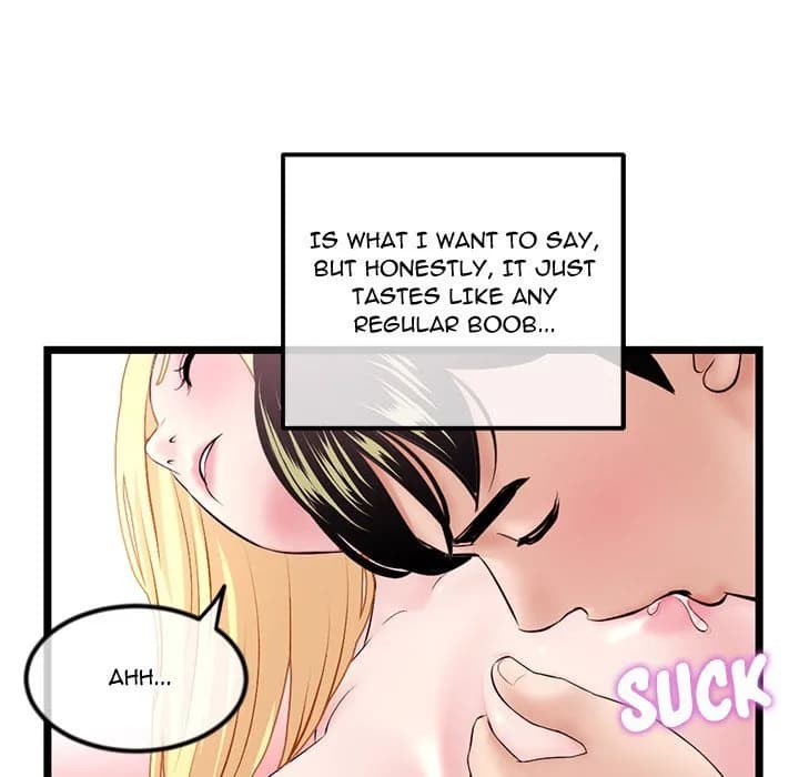 Midnight PC Cafe - Chapter 32 - Page 77