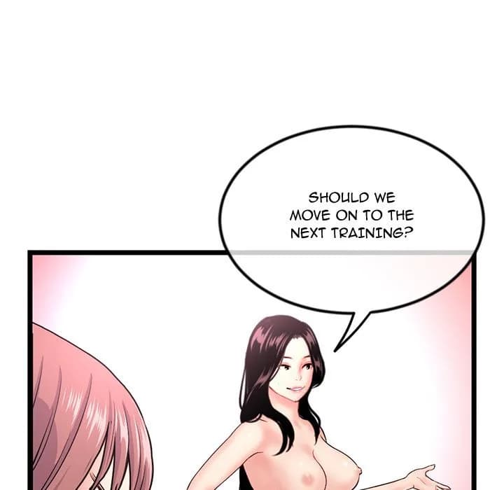 Midnight PC Cafe - Chapter 32 - Page 155