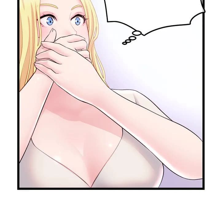 Midnight PC Cafe - Chapter 33 - Page 74