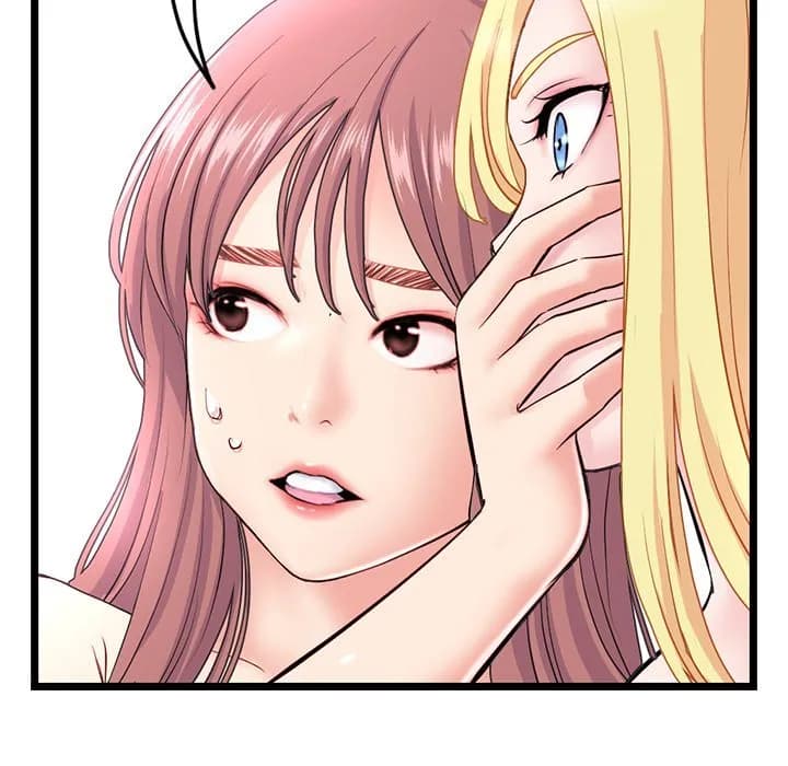 Midnight PC Cafe - Chapter 33 - Page 115