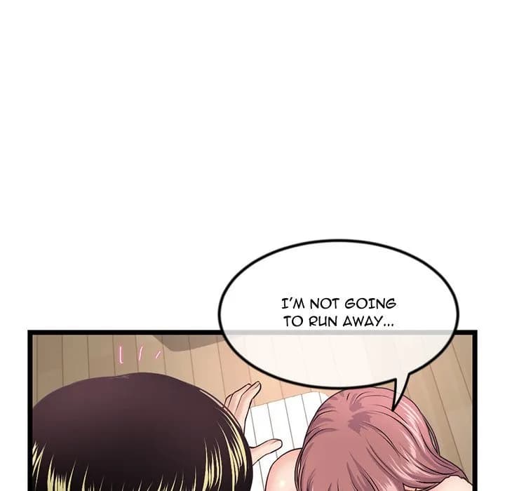 Midnight PC Cafe - Chapter 34 - Page 65