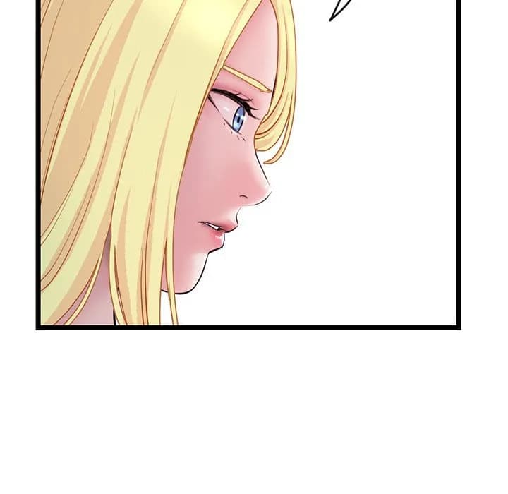 Midnight PC Cafe - Chapter 34 - Page 95