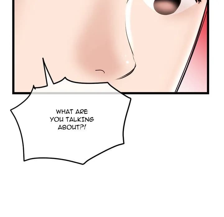 Midnight PC Cafe - Chapter 35 - Page 75
