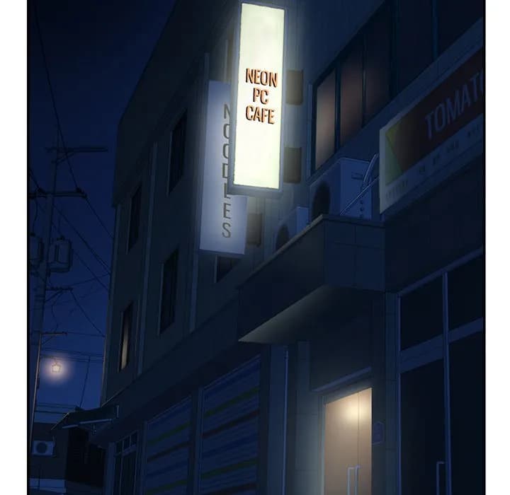 Midnight PC Cafe - Chapter 36 - Page 6