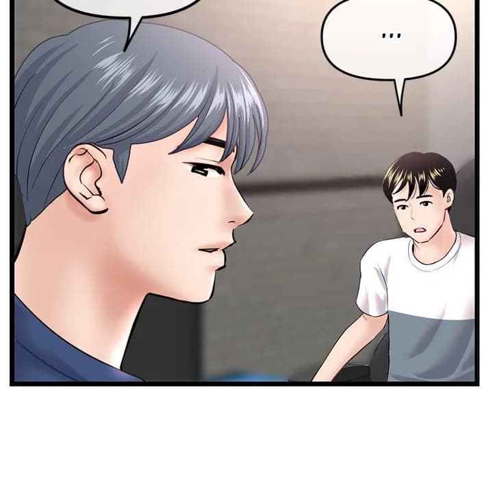Midnight PC Cafe - Chapter 36 - Page 88