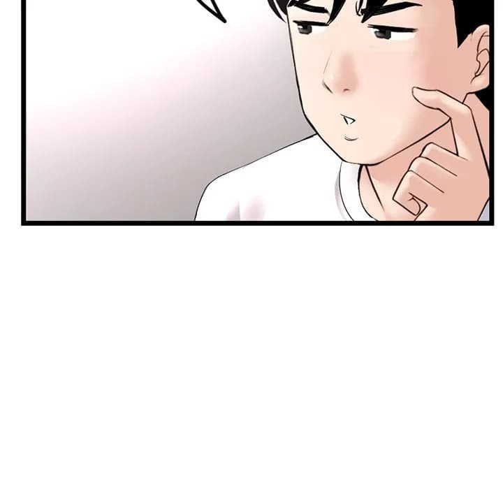 Midnight PC Cafe - Chapter 36 - Page 100