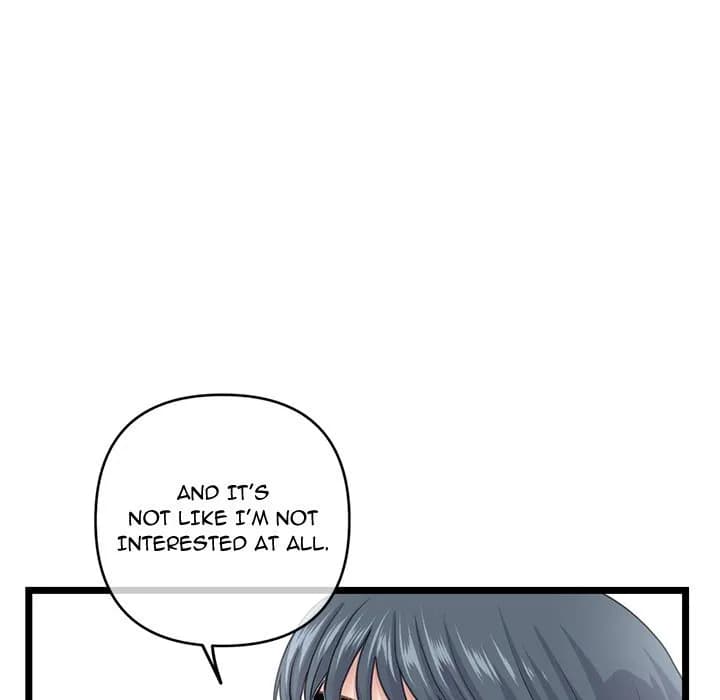 Midnight PC Cafe - Chapter 36 - Page 122