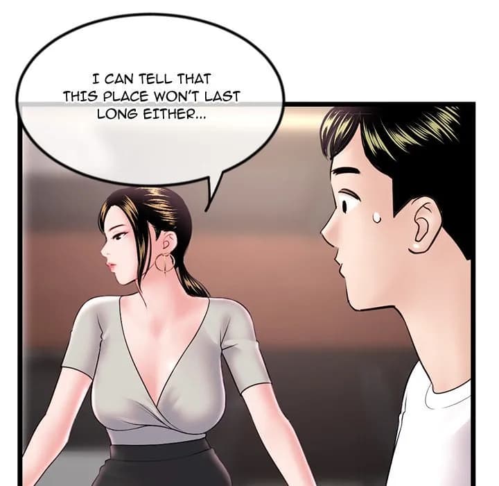 Midnight PC Cafe - Chapter 37 - Page 78