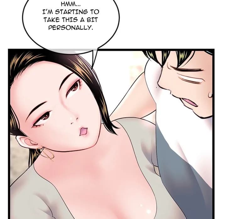 Midnight PC Cafe - Chapter 37 - Page 126