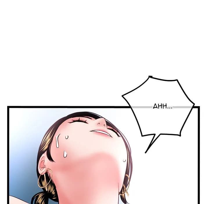 Midnight PC Cafe - Chapter 38 - Page 47