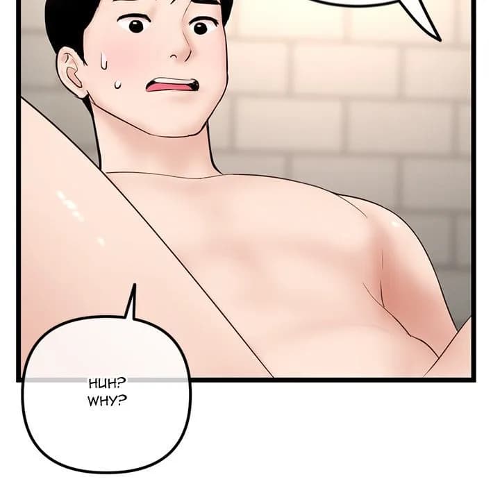 Midnight PC Cafe - Chapter 38 - Page 141