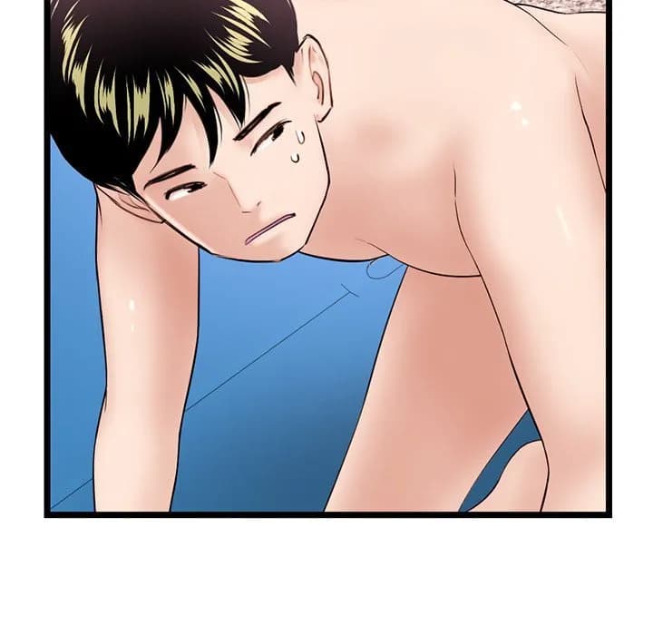 Midnight PC Cafe - Chapter 38 - Page 145