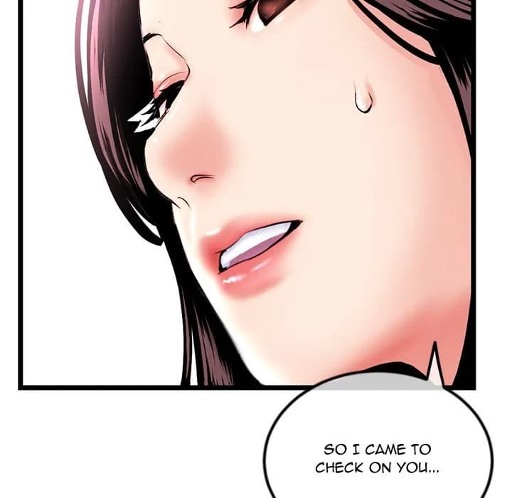 Midnight PC Cafe - Chapter 39 - Page 6