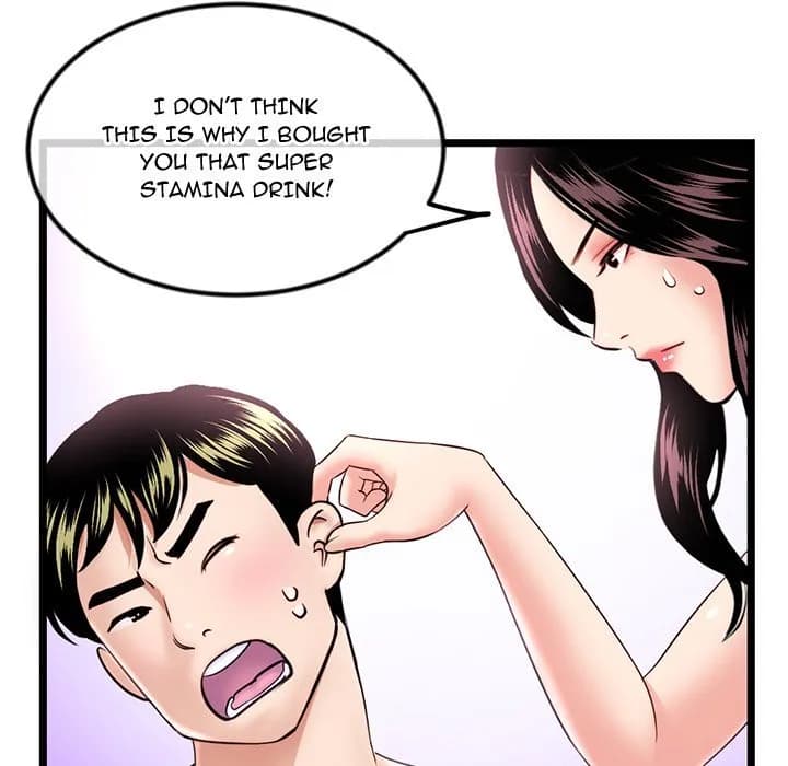 Midnight PC Cafe - Chapter 39 - Page 10