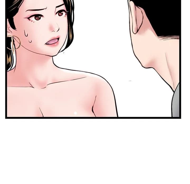Midnight PC Cafe - Chapter 39 - Page 40