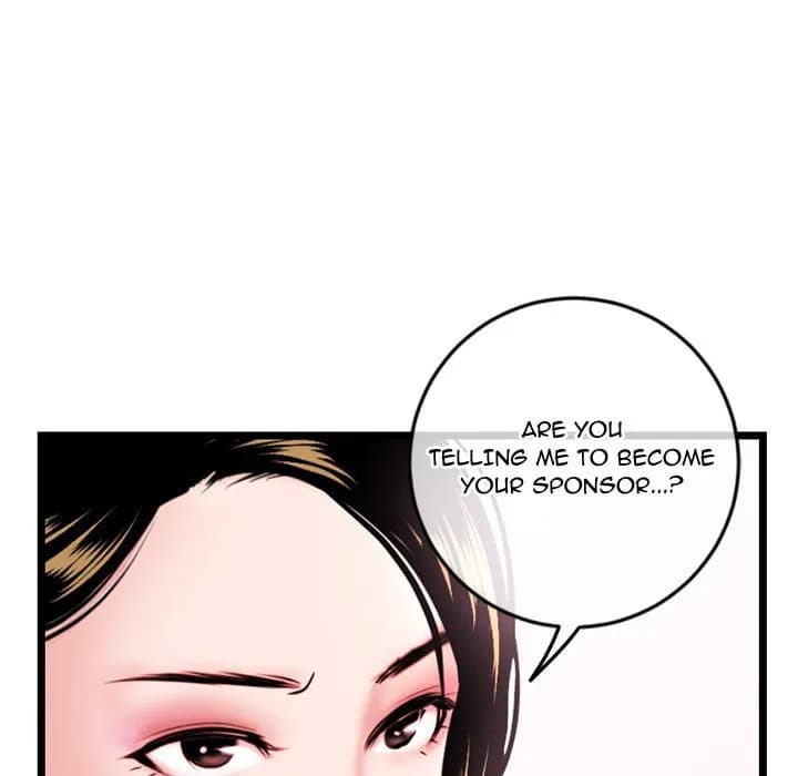 Midnight PC Cafe - Chapter 39 - Page 48