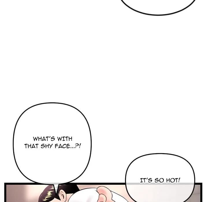 Midnight PC Cafe - Chapter 40 - Page 31