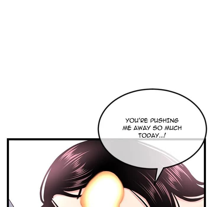 Midnight PC Cafe - Chapter 40 - Page 103