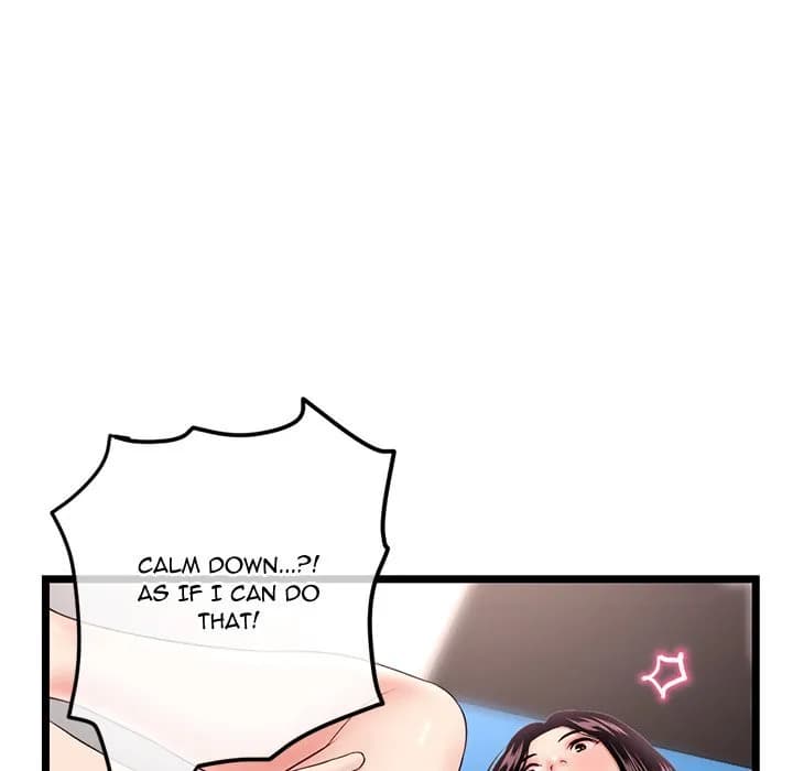 Midnight PC Cafe - Chapter 40 - Page 134