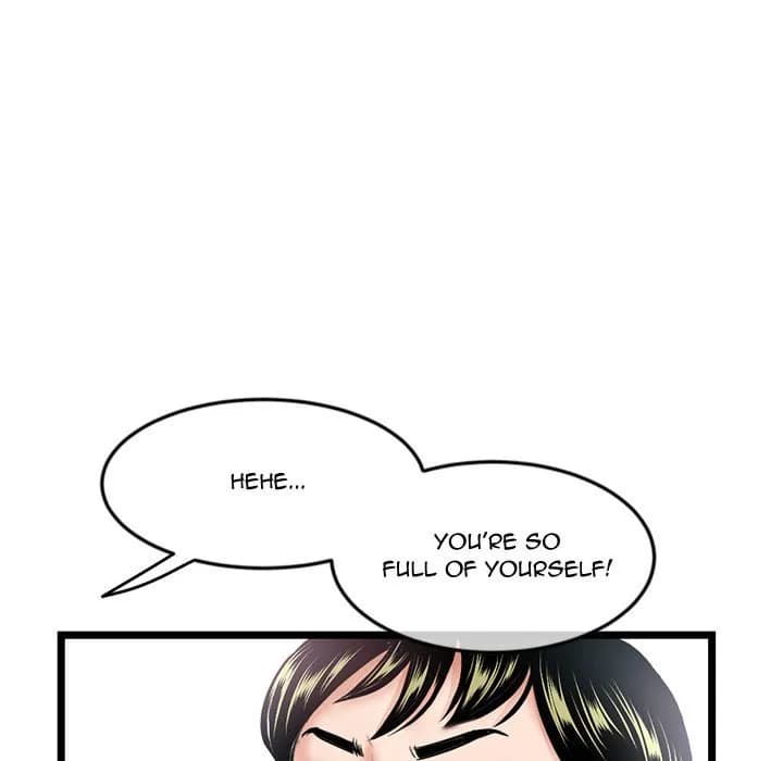 Midnight PC Cafe - Chapter 41 - Page 14