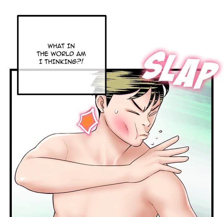 Midnight PC Cafe - Chapter 43 - Page 83