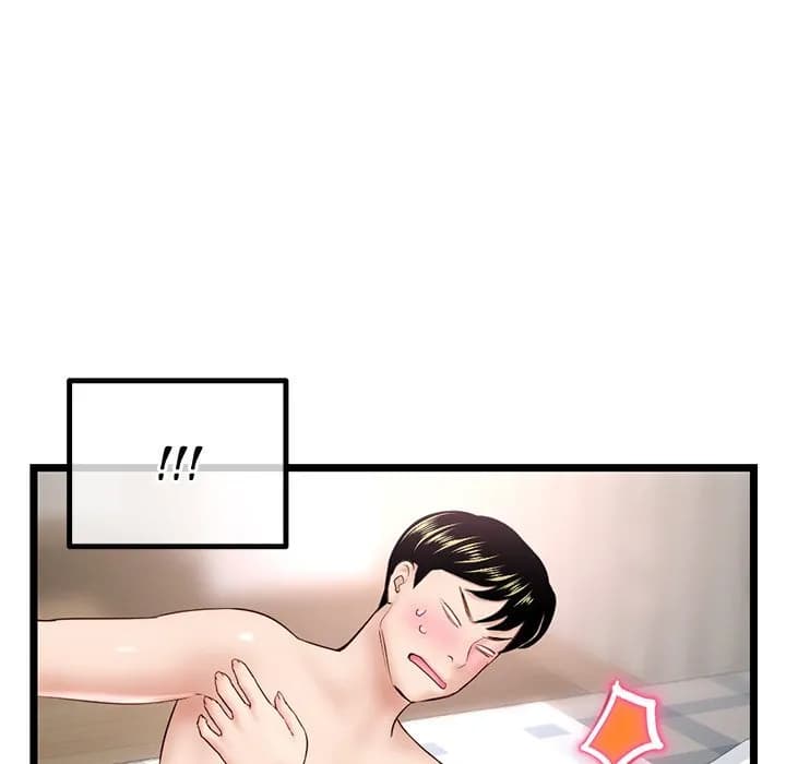 Midnight PC Cafe - Chapter 43 - Page 104