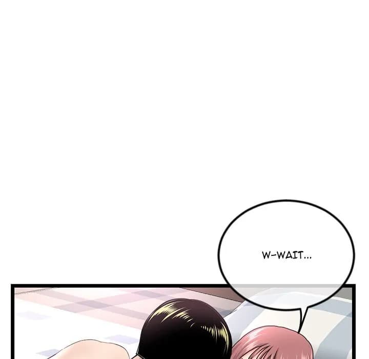 Midnight PC Cafe - Chapter 44 - Page 23