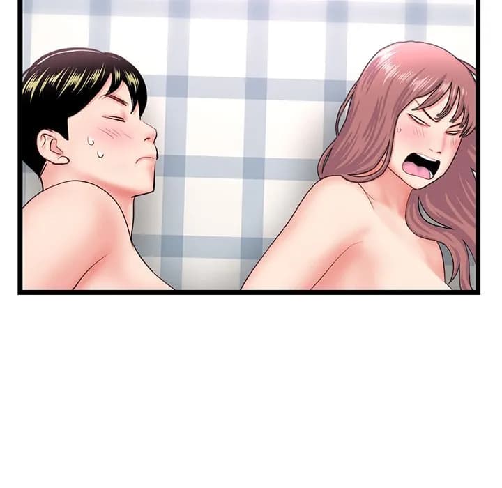 Midnight PC Cafe - Chapter 44 - Page 71