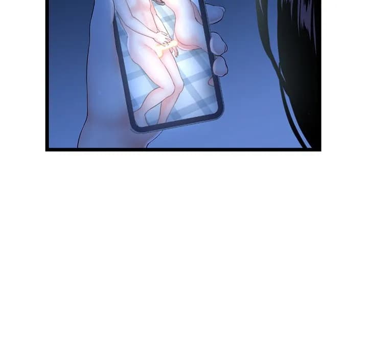 Midnight PC Cafe - Chapter 44 - Page 79