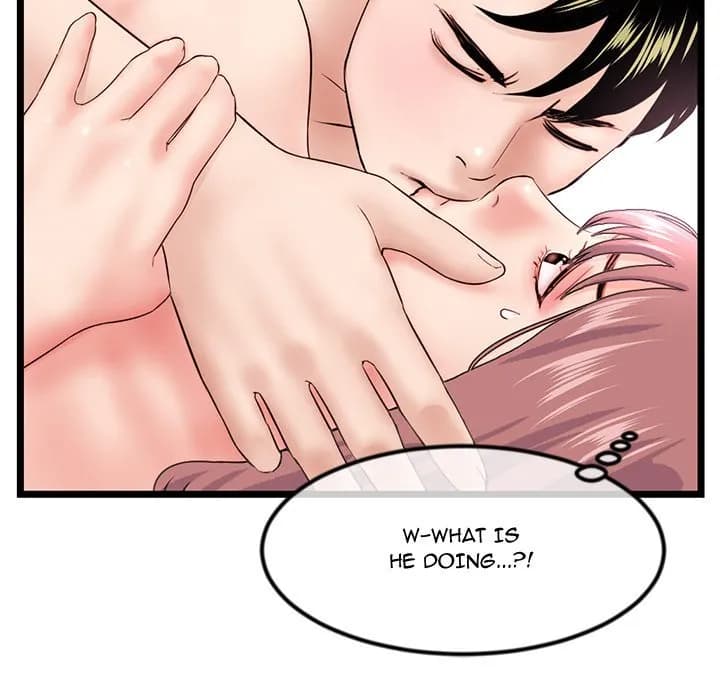 Midnight PC Cafe - Chapter 44 - Page 143