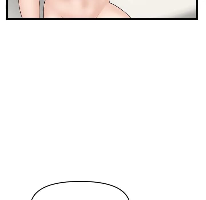 Midnight PC Cafe - Chapter 45 - Page 148