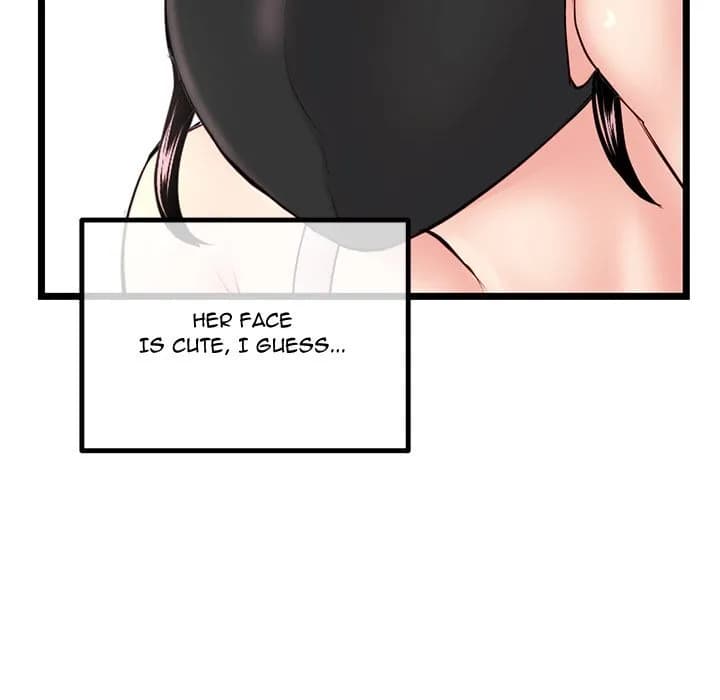 Midnight PC Cafe - Chapter 46 - Page 16