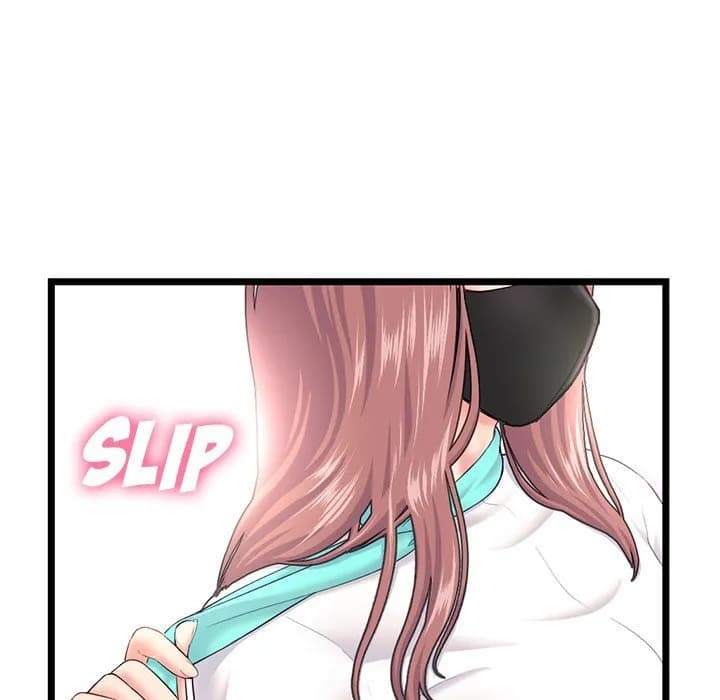 Midnight PC Cafe - Chapter 46 - Page 101