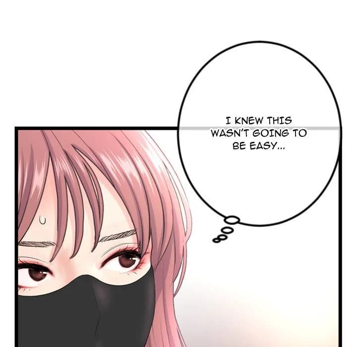 Midnight PC Cafe - Chapter 46 - Page 109